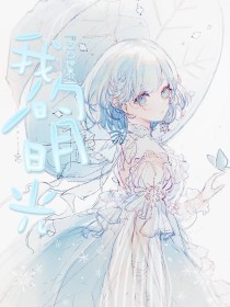 蘑菇传媒